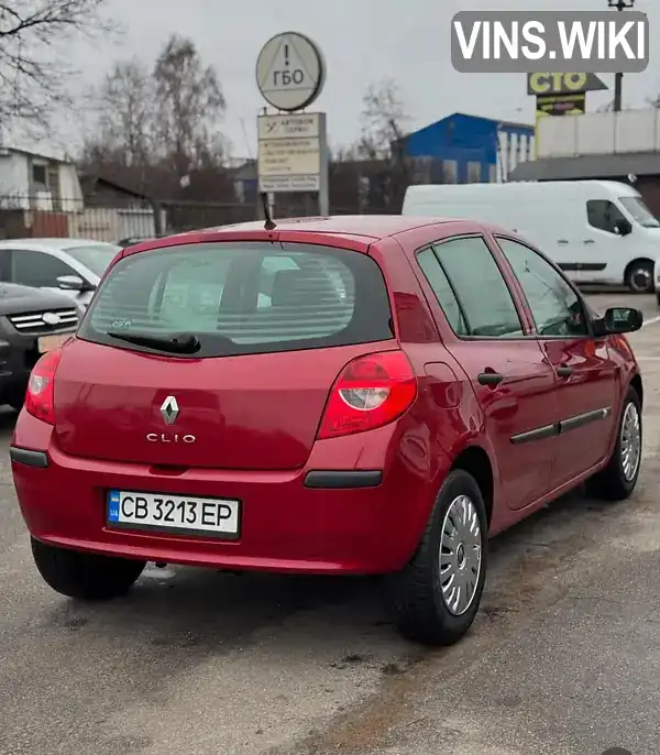 Renault Clio 2008, фото з оголошення 2 з 10, VIN VF1BR110540015726