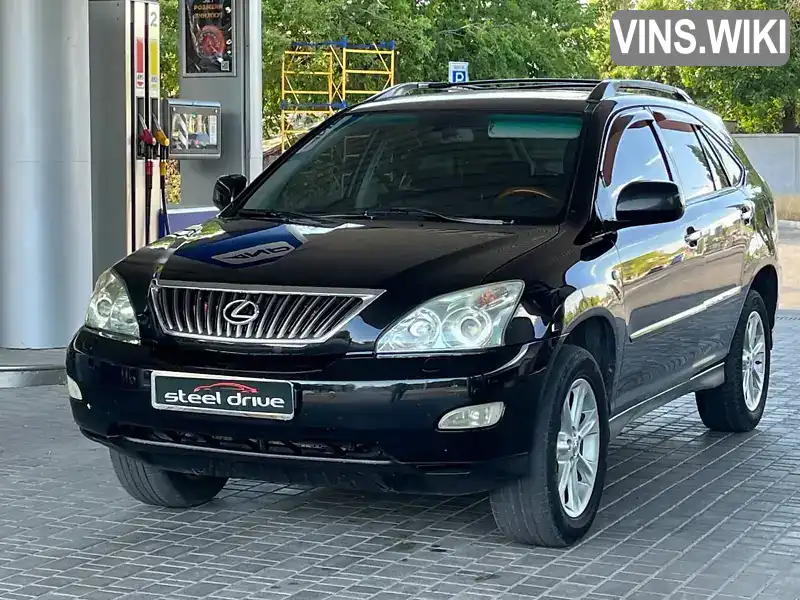 Lexus RX 2007, фото з оголошення 1 з 14, VIN JTJHK31U572034169