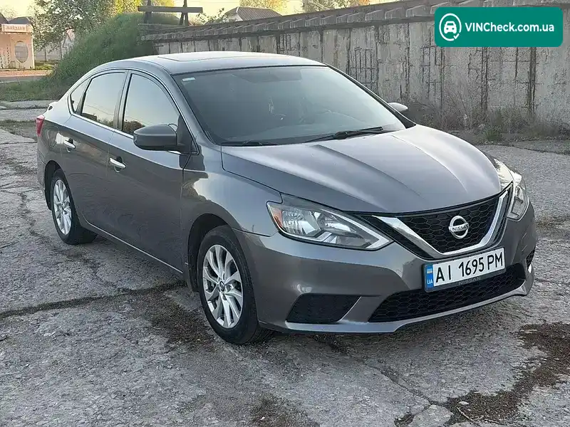 Nissan Sentra 2016, фото з оголошення 1 з 13, VIN 3N1AB7AP2GY257599