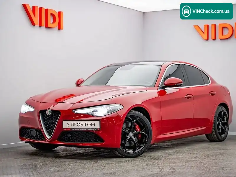 Alfa Romeo Giulia 2017, фото з оголошення 1 з 20, VIN ZARFAEDN4J7567126