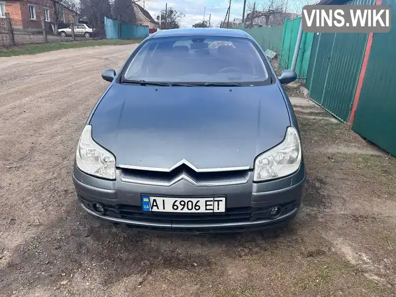 Citroen C5 2006, фото з оголошення 1 з 8, VIN VF7RC6FYC76782740