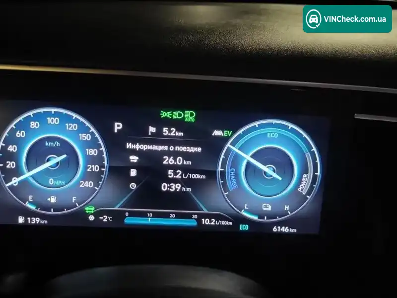 Hyundai Tucson 2024, фото з оголошення 1 з 20, VIN KM8JECD10RU240158