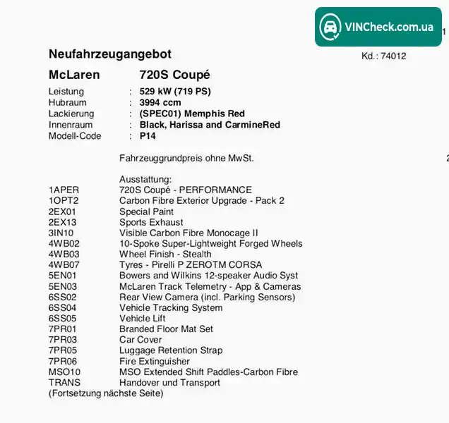 McLaren 720S 2018, фото з оголошення 1 з 20, VIN SBM14DCB0JW001619