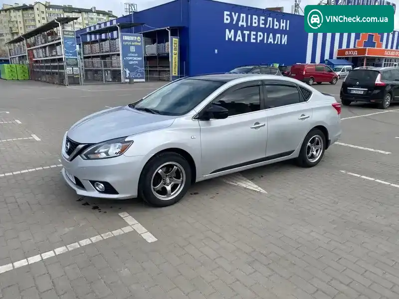 Nissan Sentra 2017, фото з оголошення 2 з 21, VIN 3N1AB7AP1JY221412