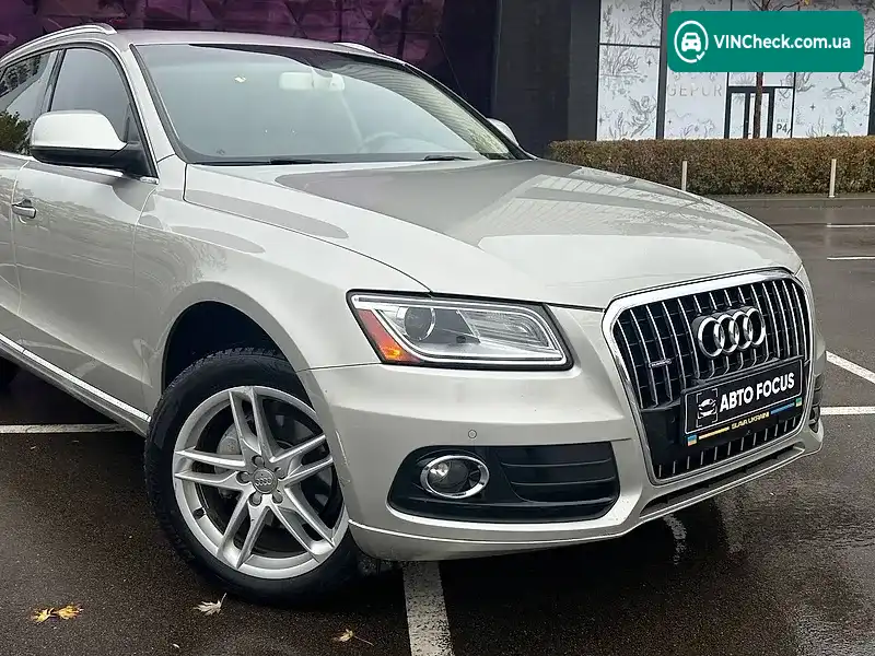 Audi Q5 2016, фото з оголошення 2 з 20, VIN WA1L2AFP1HA049399