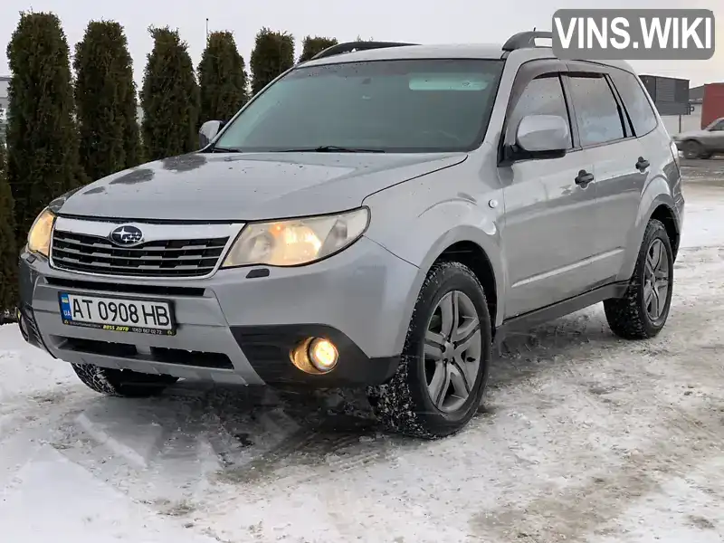 Subaru Forester 2008, фото з оголошення 1 з 15, VIN JF1SH5LS59G025524