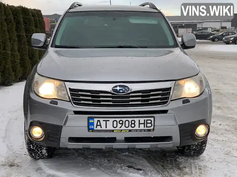 Subaru Forester 2008, фото з оголошення 2 з 15, VIN JF1SH5LS59G025524