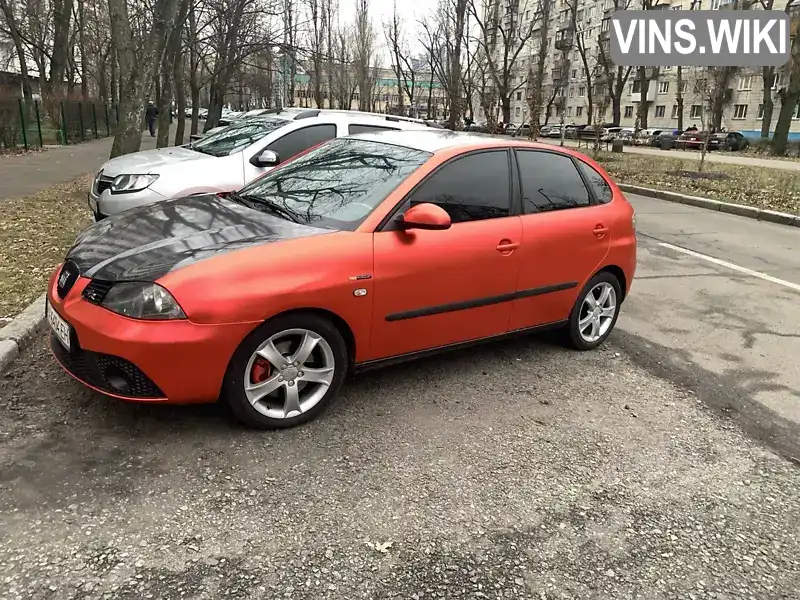 SEAT Ibiza 2006, фото з оголошення 1 з 4, VIN VSSZZZ6LZ6R564564