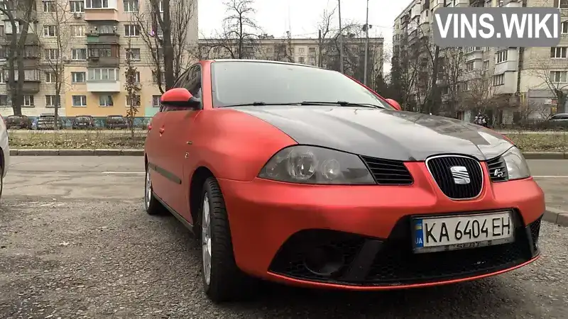 SEAT Ibiza 2006, фото з оголошення 2 з 4, VIN VSSZZZ6LZ6R564564