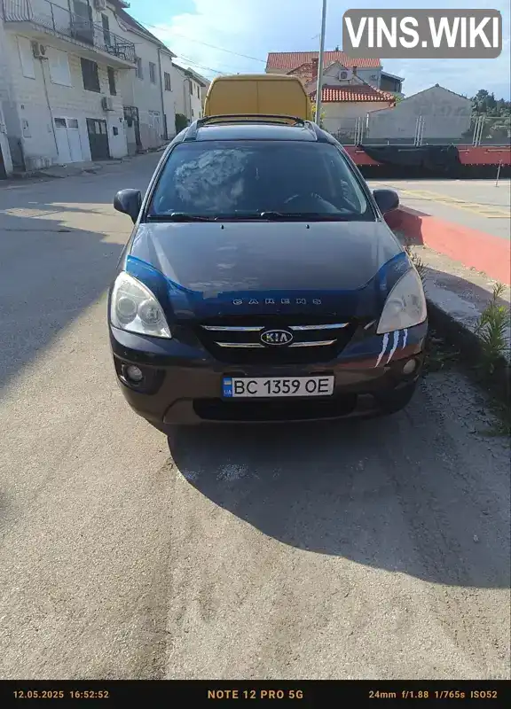 Kia Carens 2007, фото з оголошення 1 з 16, VIN KNEFG52427K059701
