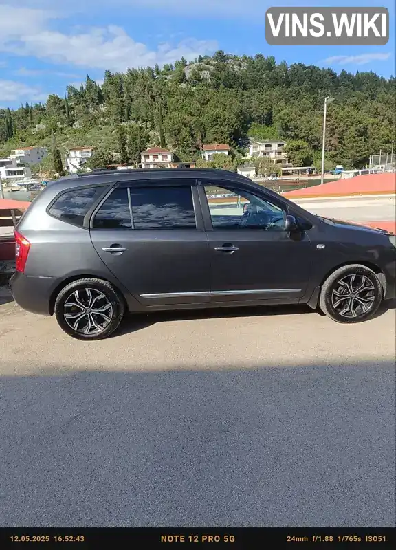 Kia Carens 2007, фото з оголошення 2 з 16, VIN KNEFG52427K059701