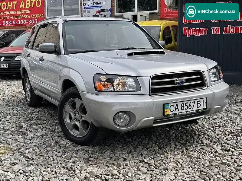 Subaru Forester 2004, фото з оголошення 1 з 19, VIN JF1SG5LT54G032694