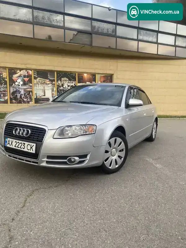 Audi A4 2007, фото з оголошення 1 з 13, VIN WAUZZZ8E67A260230