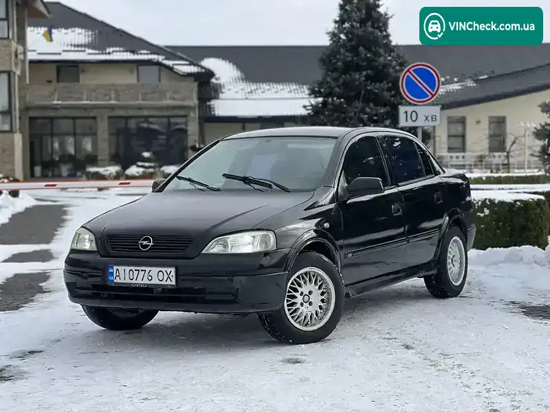 Opel Astra 1999, фото з оголошення 1 з 21, VIN W0L0TGF69Y5006278
