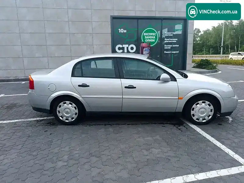 Opel Vectra 2003, фото з оголошення 1 з 8, VIN W0L0ZCF6931144549