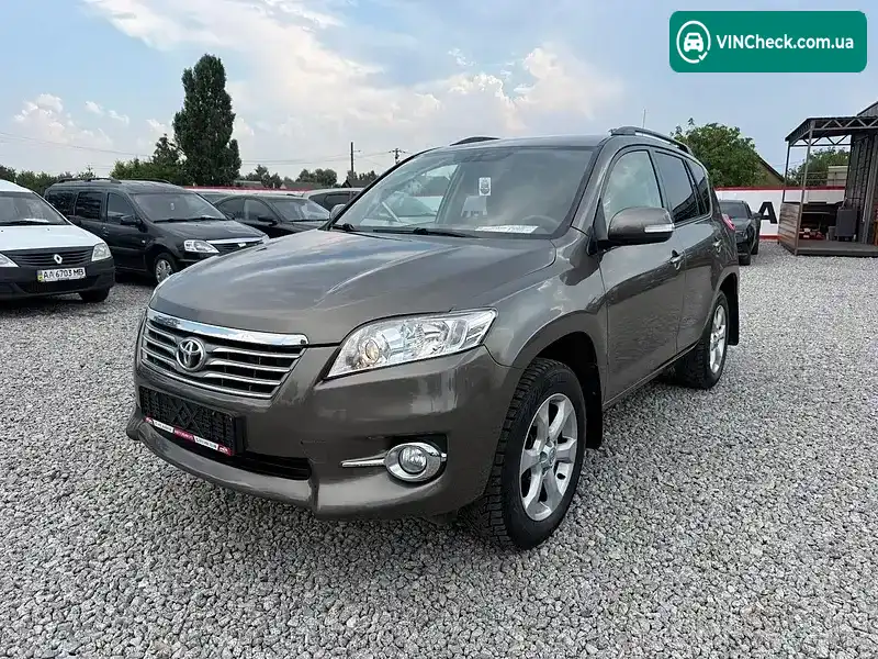 Nissan Maxima 2002, фото з оголошення 1 з 13, VIN JN1CAUA33U0070566