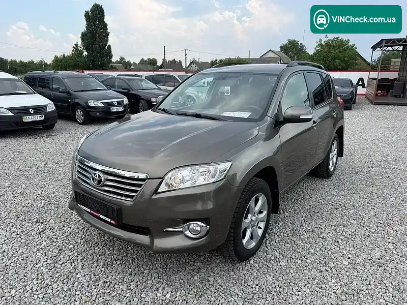 Nissan Maxima 2002, фото з оголошення 2 з 13, VIN JN1CAUA33U0070566
