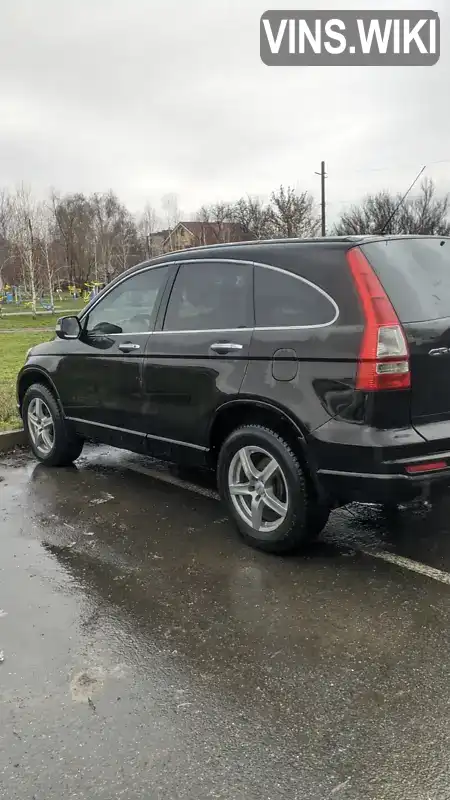 Honda CR-V 2010, фото з оголошення 2 з 14, VIN SHSRE6770AU016539