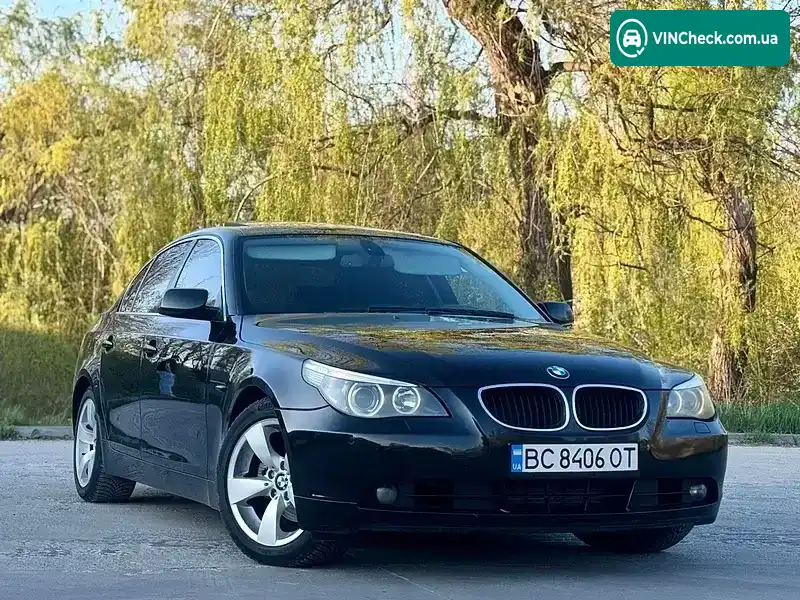 BMW 5 Series 2007, фото з оголошення 1 з 20, VIN WBANC51060CN46600