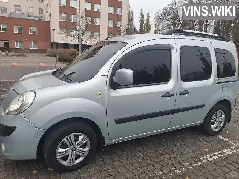 Renault Kangoo 2009, фото з оголошення 2 з 11, VIN VF1KW0BB542469128