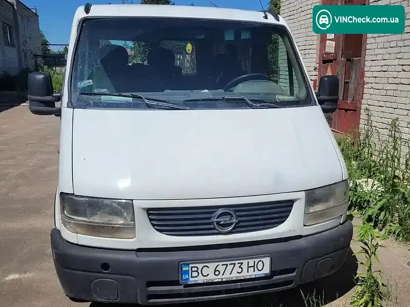 Opel Movano 1999, фото з оголошення 2 з 7, VIN VN1J9AED519884418