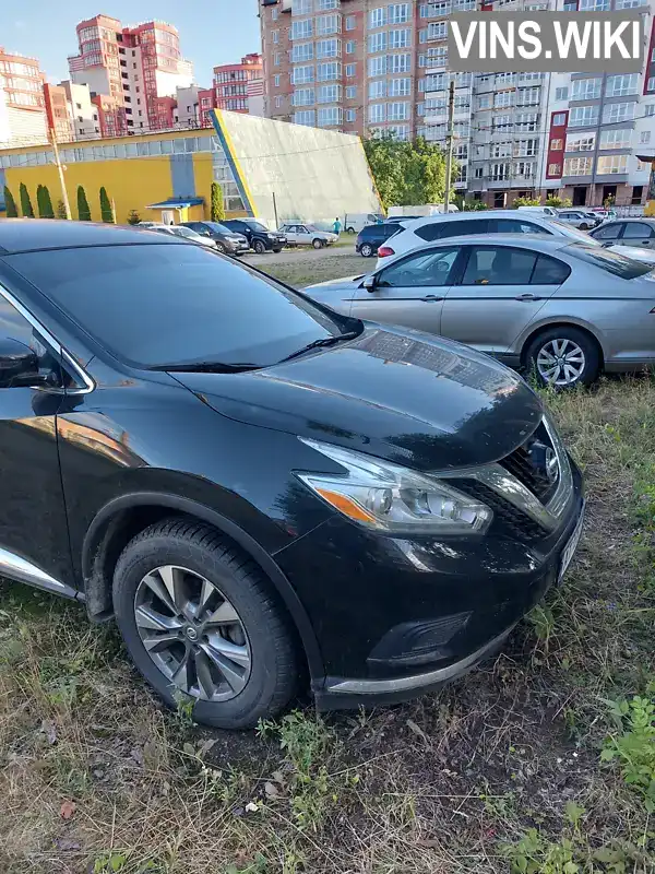 Nissan Murano 2017, фото з оголошення 2 з 7, VIN 5N1AZ2MH5HN178261