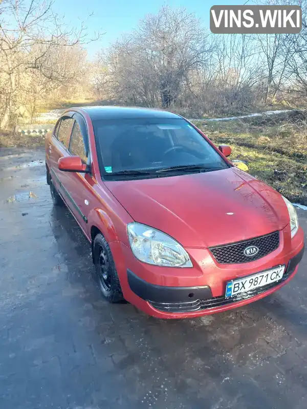 Kia Rio 2007, фото з оголошення 2 з 4, VIN Y6LDE22137L001723