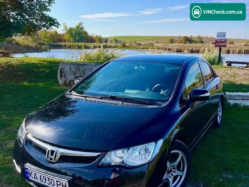 Honda Civic 2008, фото з оголошення 1 з 8, VIN NLAFD76408W022599