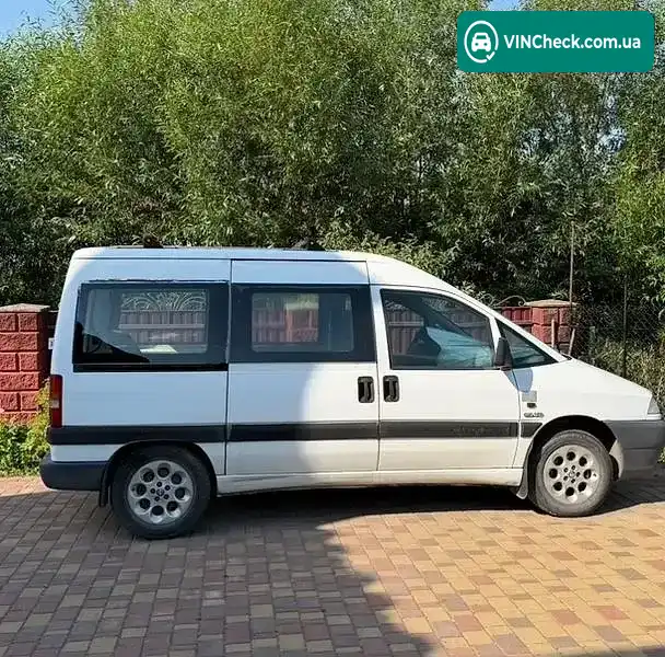 Citroen Jumpy 1998, фото з оголошення 1 з 4, VIN VF7BZDHXA12427430