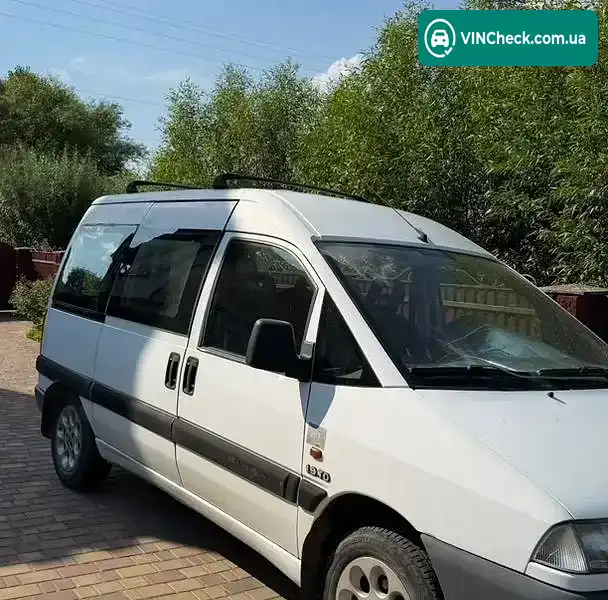 Citroen Jumpy 1998, фото з оголошення 2 з 4, VIN VF7BZDHXA12427430