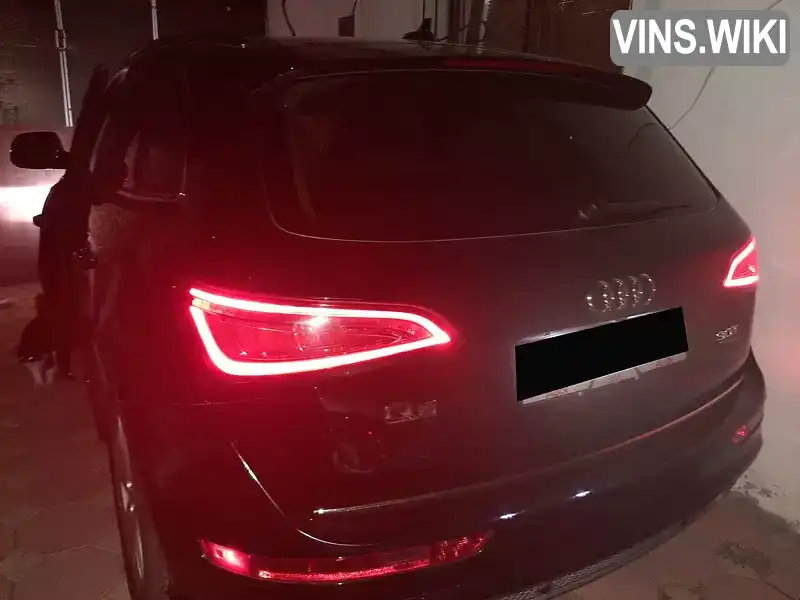 Audi Q5 2015, фото з оголошення 1 з 20, VIN WA1D7AFPXGA078565