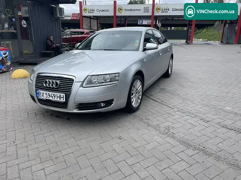 Audi A6 2004, фото з оголошення 2 з 12, VIN WAUZZZ4F05N071464