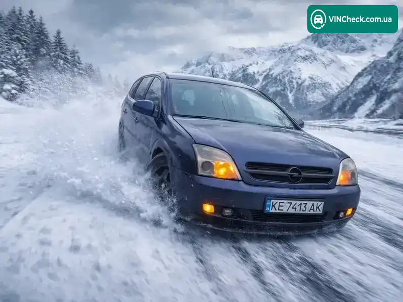 Opel Vectra 2003, фото з оголошення 1 з 8, VIN W0L0ZCF3541039741