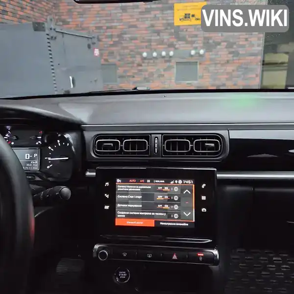 Citroen C3 2020, фото з оголошення 2 з 21, VIN VF7SXHNVTLT653028