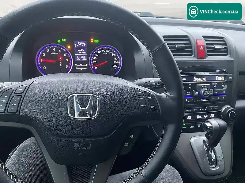Honda CR-V 2011, фото з оголошення 1 з 10, VIN SHSRE7870CU000148