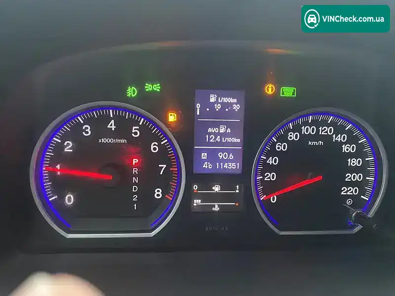 Honda CR-V 2011, фото з оголошення 2 з 10, VIN SHSRE7870CU000148