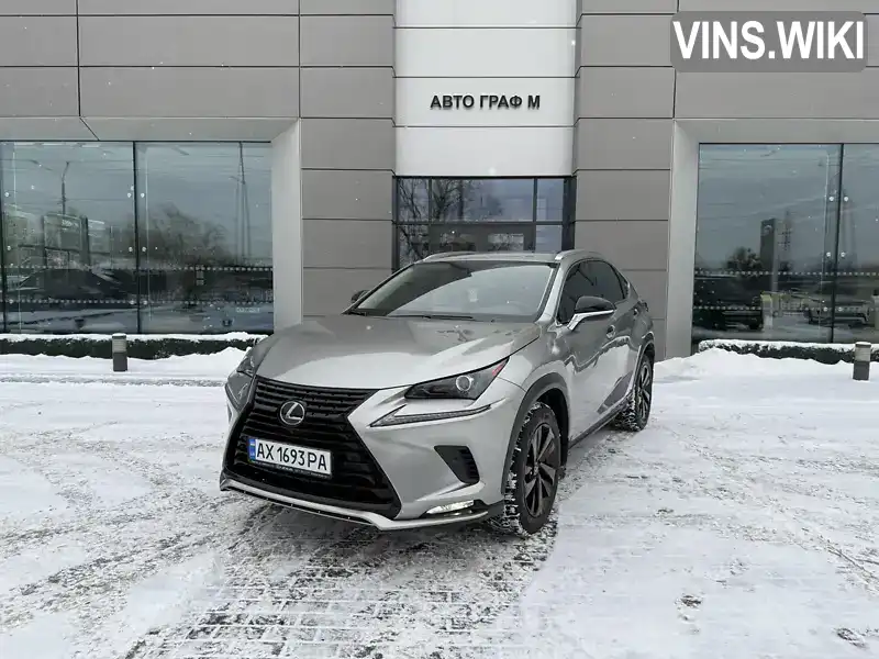 Lexus NX 2021, фото з оголошення 1 з 21, VIN JTJBERBZ002082954
