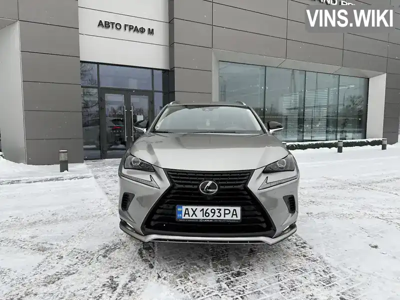 Lexus NX 2021, фото з оголошення 2 з 21, VIN JTJBERBZ002082954