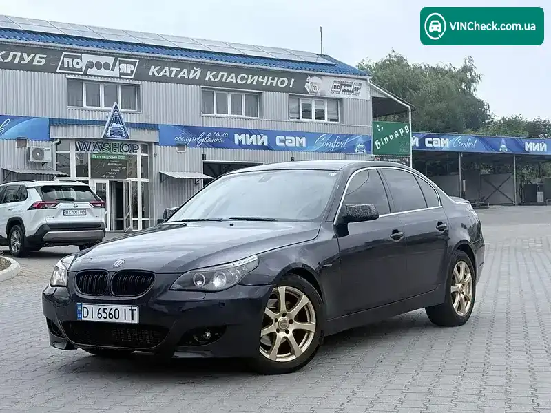BMW 5 Series 2005, фото з оголошення 1 з 20, VIN WBANC71080B655030