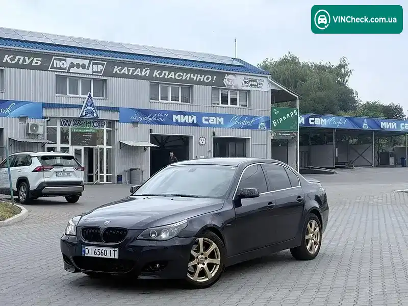 BMW 5 Series 2005, фото з оголошення 2 з 20, VIN WBANC71080B655030