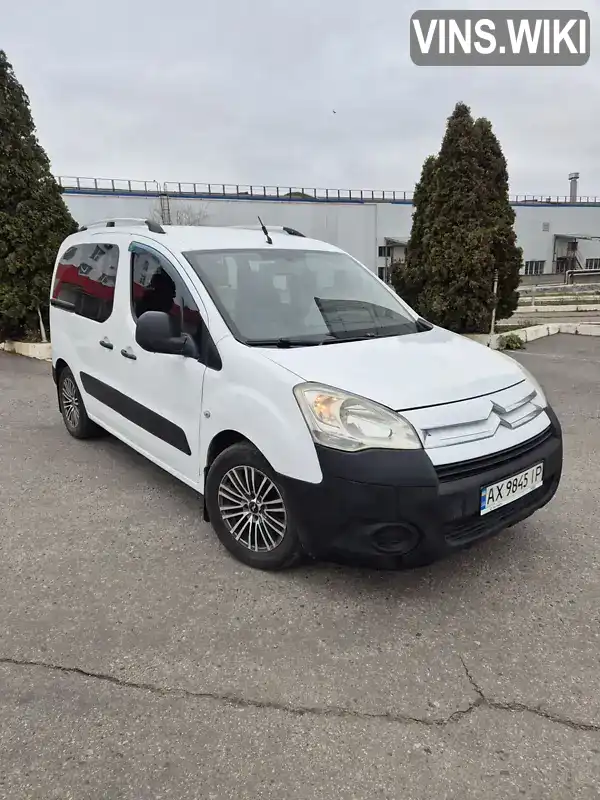 Citroen Berlingo 2009, фото з оголошення 1 з 20, VIN VF77B9HXC9J013649
