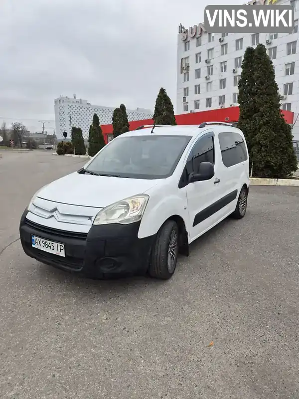 Citroen Berlingo 2009, фото з оголошення 2 з 20, VIN VF77B9HXC9J013649
