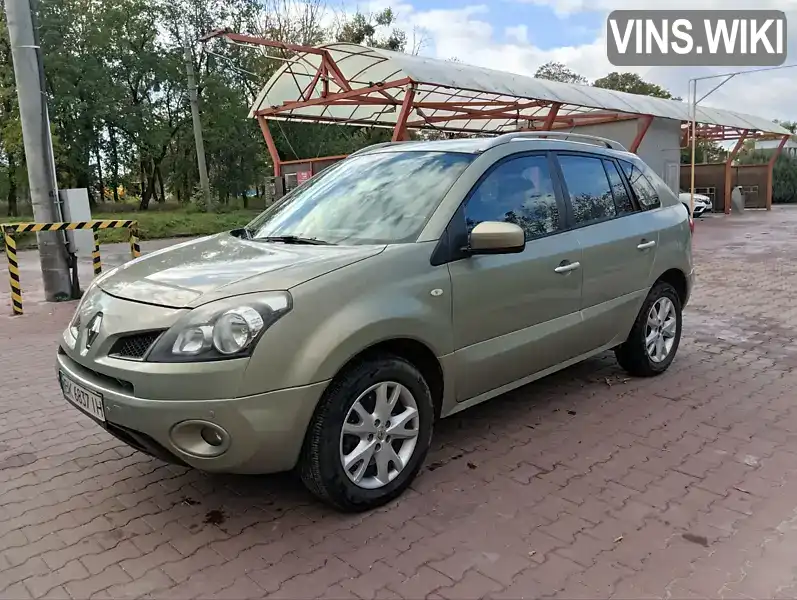 Renault Koleos 2008, фото з оголошення 2 з 14, VIN VF1VY0A06UC276427