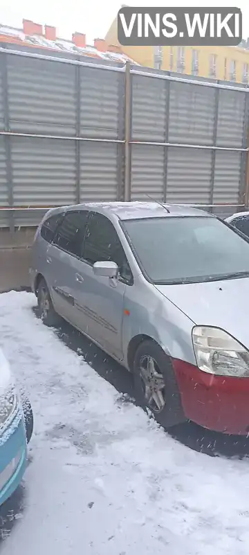 Honda Stream 2001, фото з оголошення 2 з 6, VIN JHMRN38501C206929
