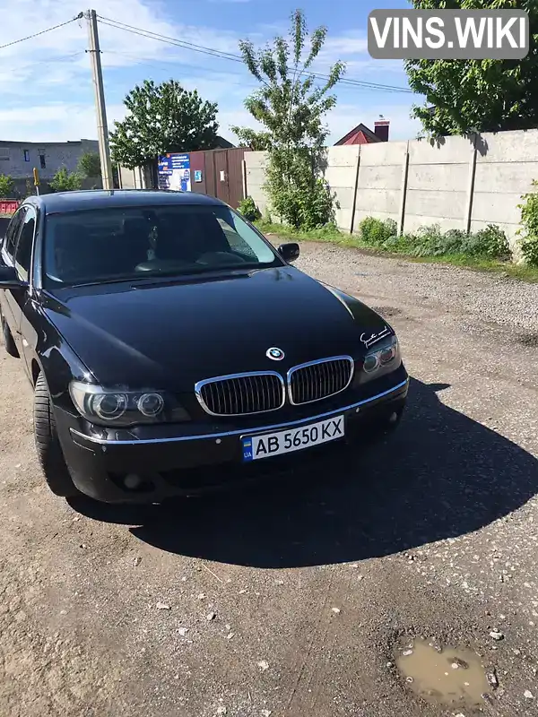 BMW 7 Series 2004, фото з оголошення 1 з 21, VIN WBAGL61040DM64261