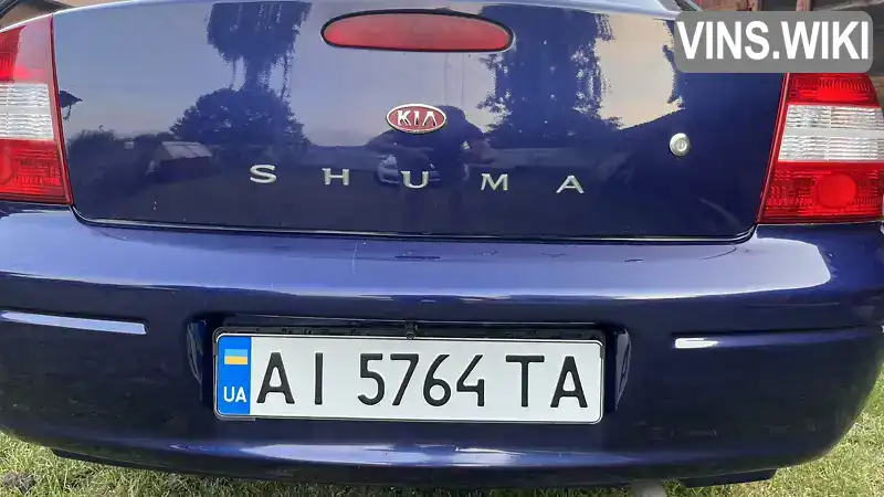 Kia Shuma 1999, фото з оголошення 2 з 11, VIN KNEFB2422X5408307