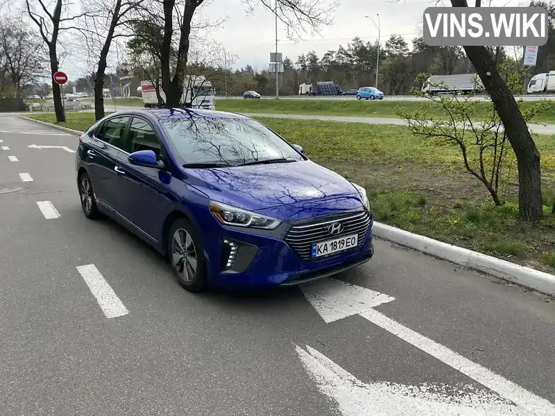 Hyundai Ioniq 2019, фото з оголошення 1 з 21, VIN KMHC75LD9KU183314
