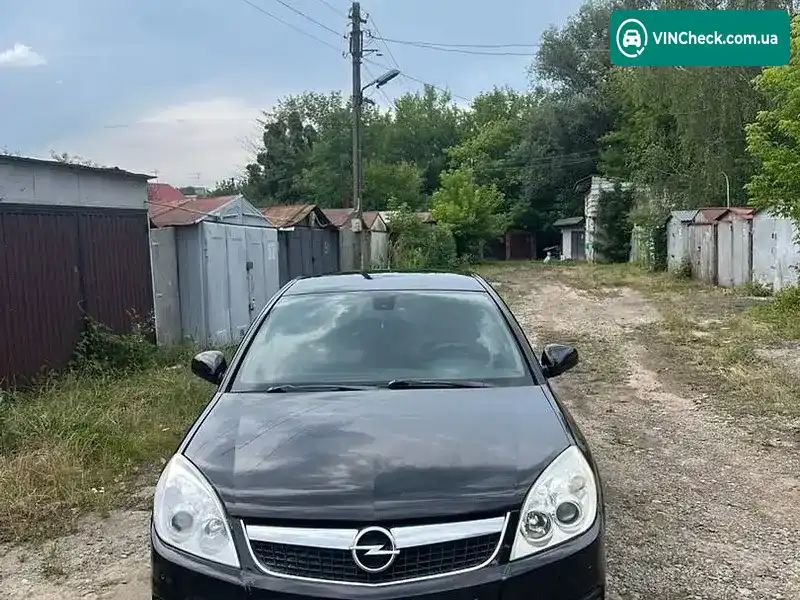 Opel Vectra 2008, фото з оголошення 1 з 14, VIN Y6D0ZCF6981086317