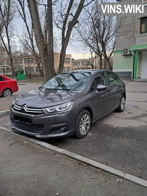 Citroen C4 2016, фото з оголошення 1 з 21, VIN VF7NCHNWAGY522059
