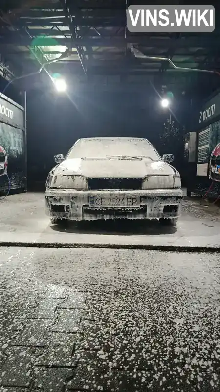 Nissan Primera 1996, фото з оголошення 1 з 4, VIN SJNBAAP10U0580399